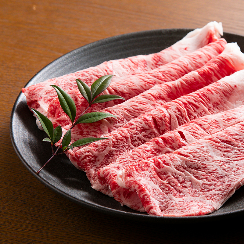 青森県平川市 肉の豚金 牛肉